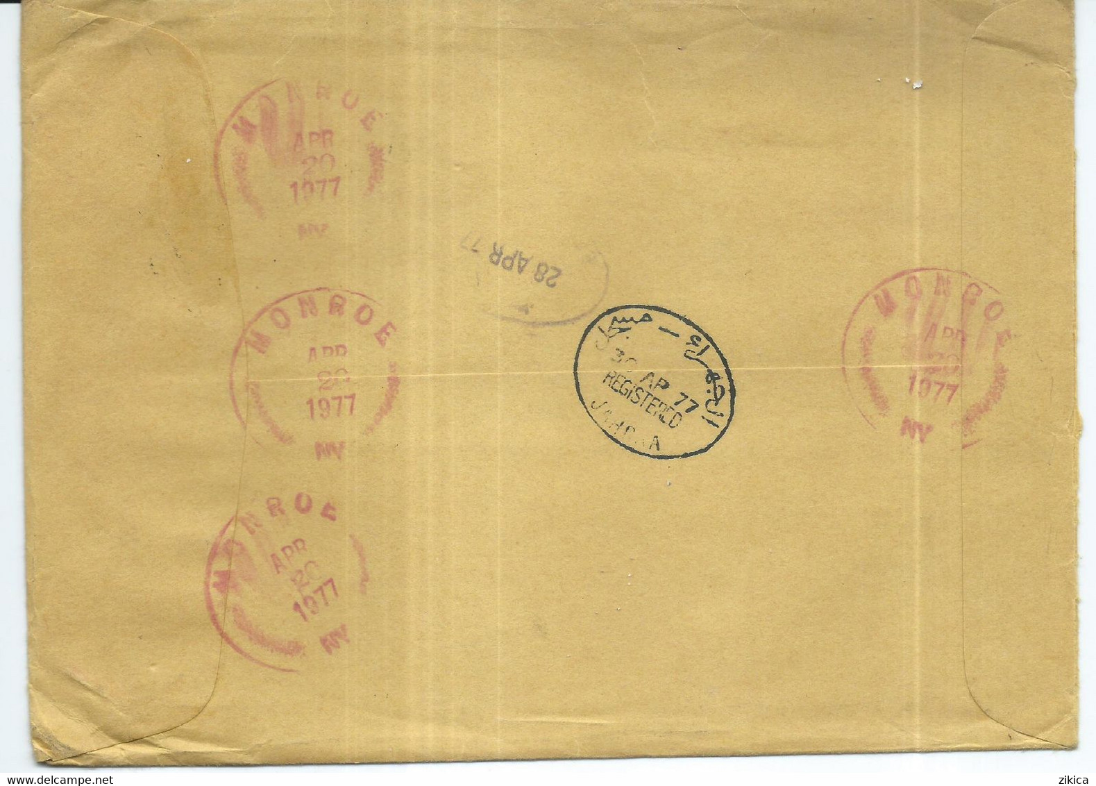 BIG COVER - United States R - Letter Via Kuwait 1977 - Lettres & Documents