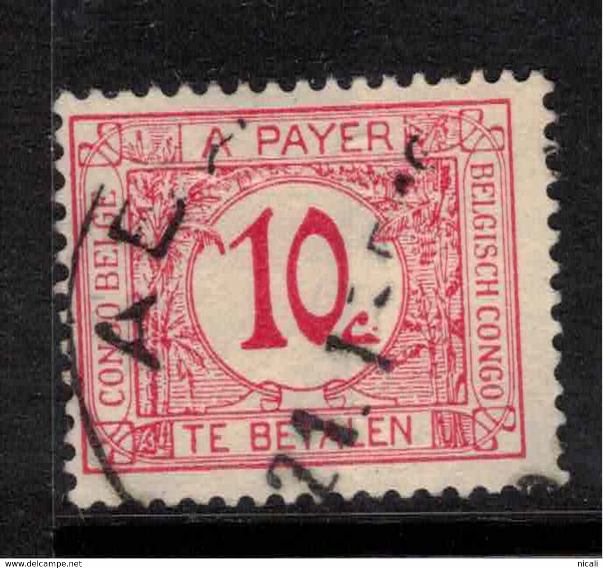 BELGIAN CONGO 1923 10c Red Postage Due SG D142a U #ADB9 - Gebraucht