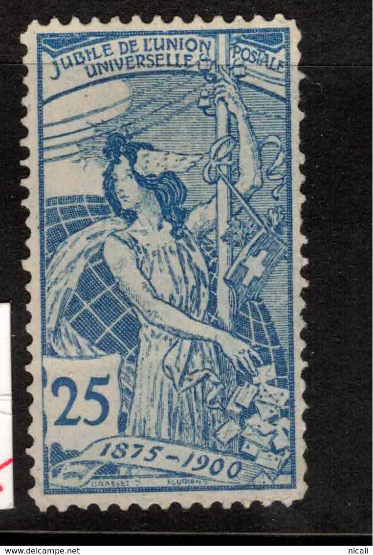 SWITZERLAND 1900 25c Blue UPU SG 190 MNG #BZL5 - Unused Stamps