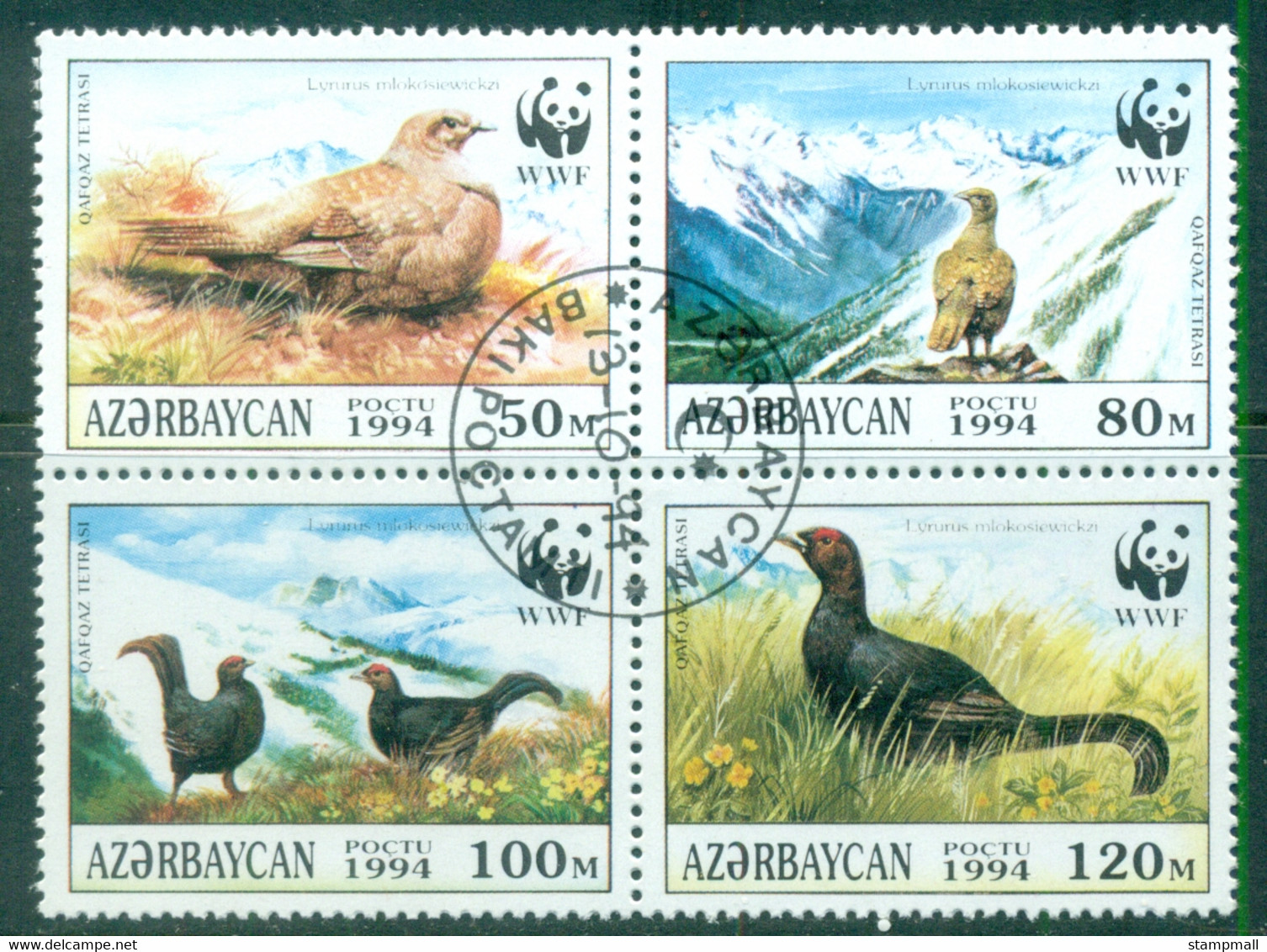 Azerbaijan 1994 WWF Birds CTO - Azerbaiyán