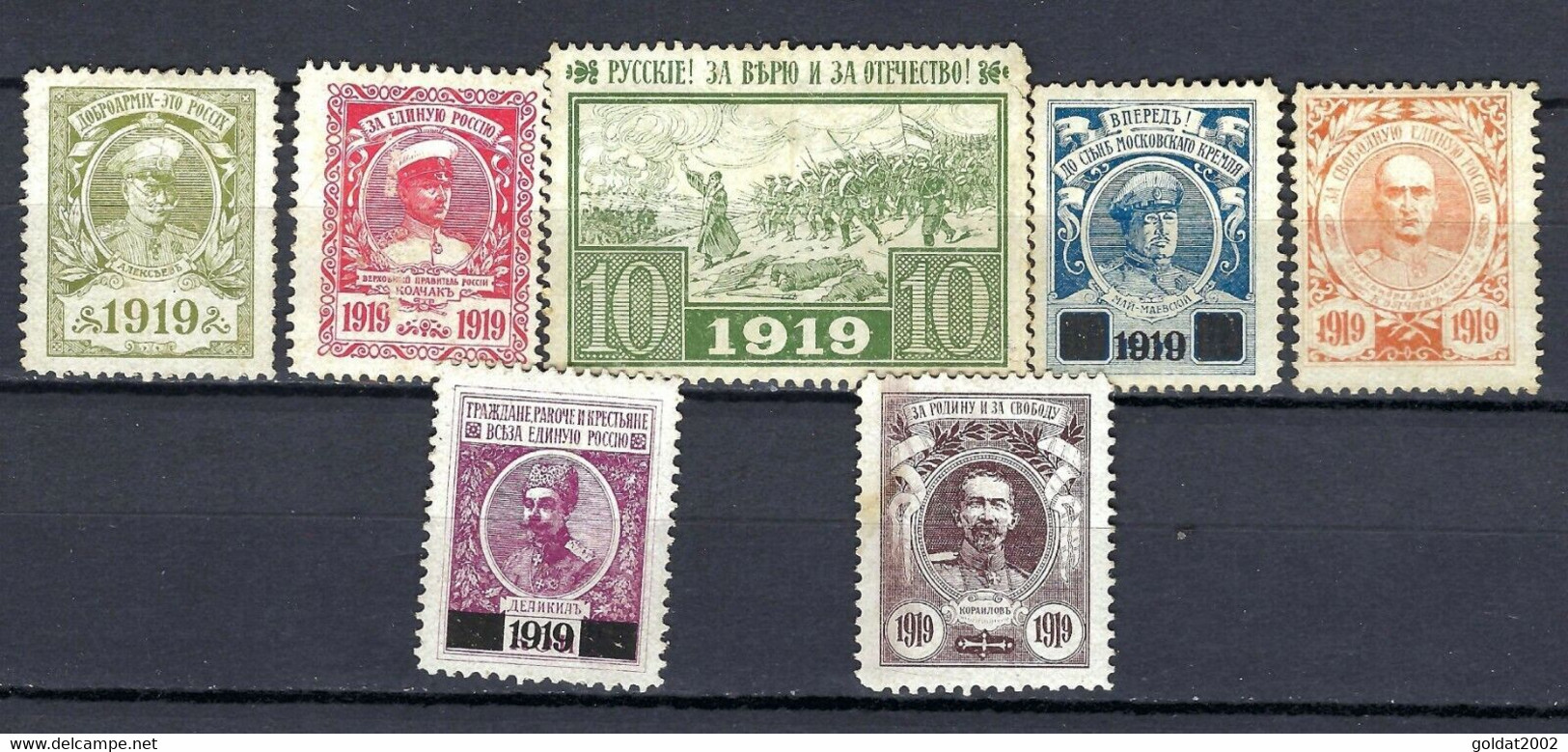 Russia 1919 , "General's Series" , MLH,  Fantastic Issue , Civil War - Andere & Zonder Classificatie