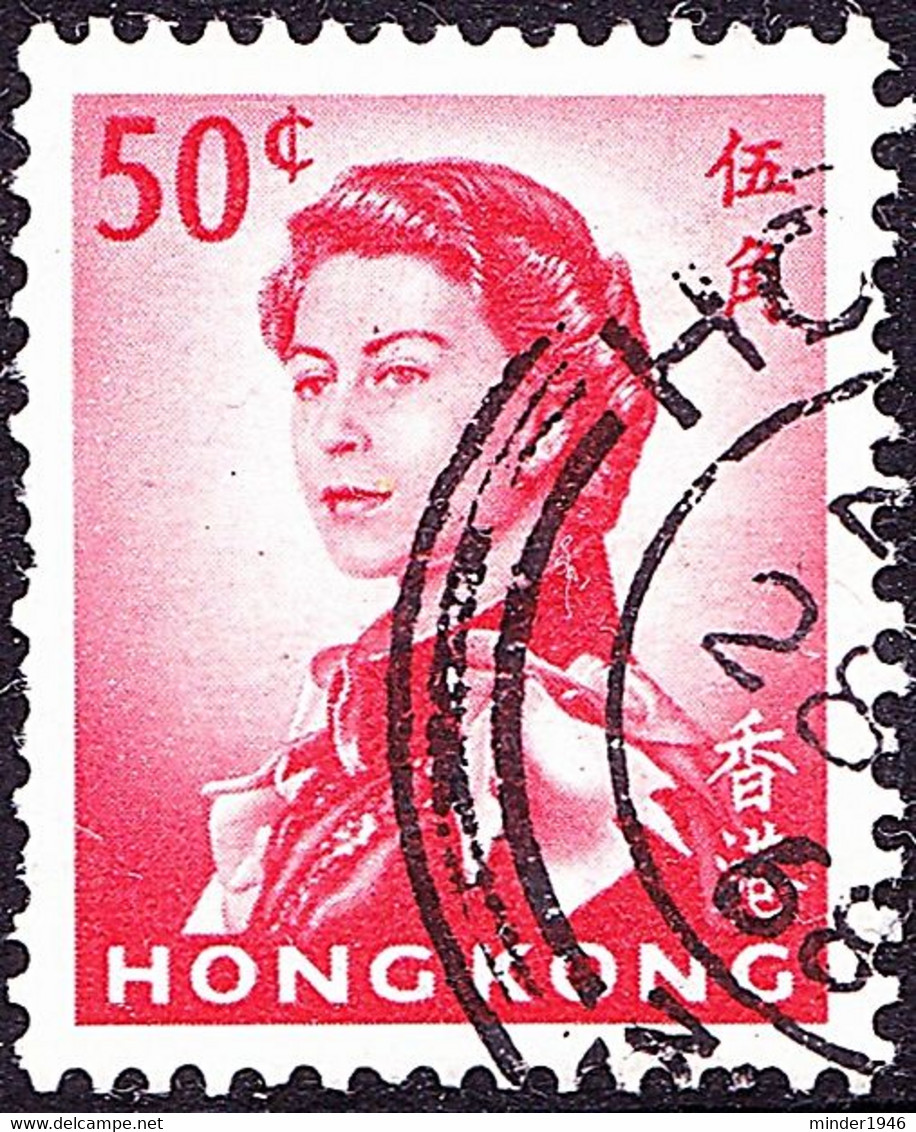 HONG KONG 1962 QEII 50c Scarlet SG203 FU - Used Stamps