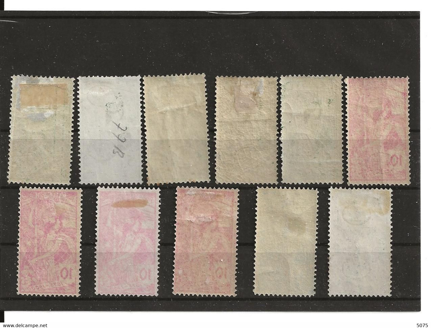 1900 UPU Lot Neufs - Unused Stamps