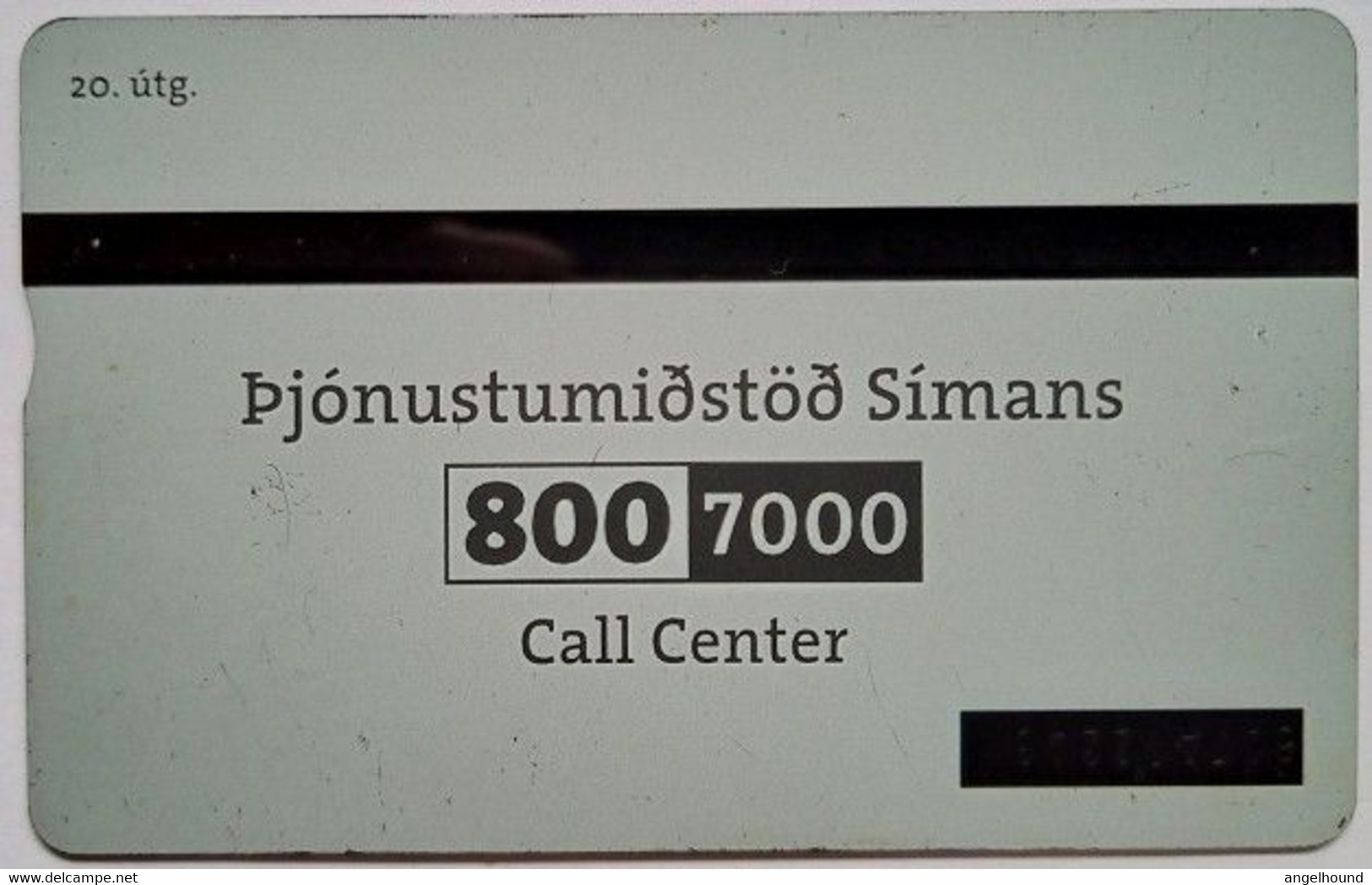 Iceland 100 Units " Siminn Call Center " 807A - Islande