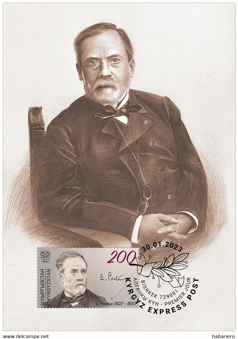 KYRGYZSTAN 2023 LOUIS PASTEUR MAXIMUMCARD ONLY 400 ISSUED - Louis Pasteur