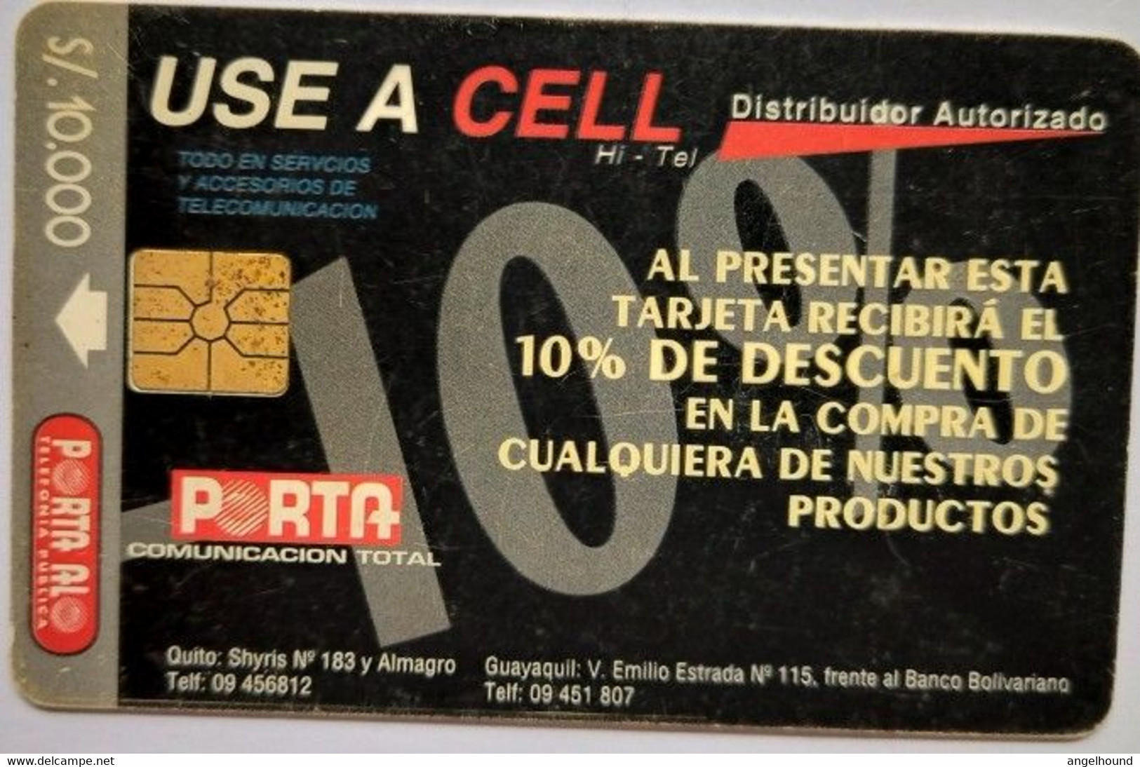 Ecuador S/. 10,000  " Use A Cell ( Black ) - Equateur