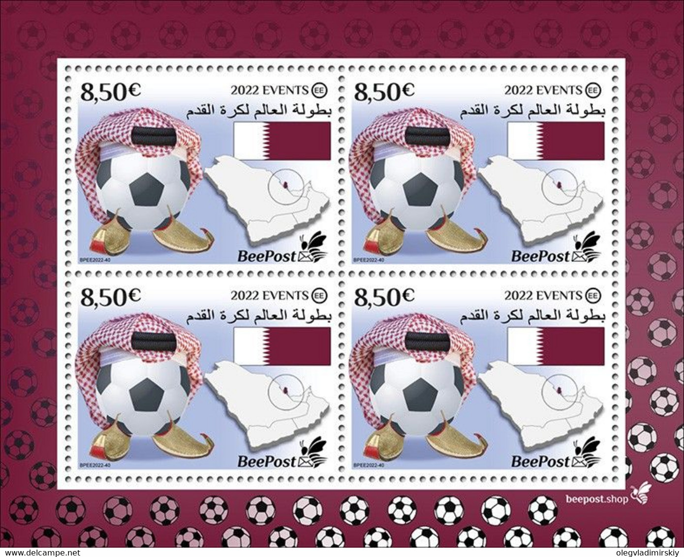 Estonia 2022 World Football Championship In Qatar BeePost Sheetlet Of 4 Stamps Mint - 2022 – Qatar