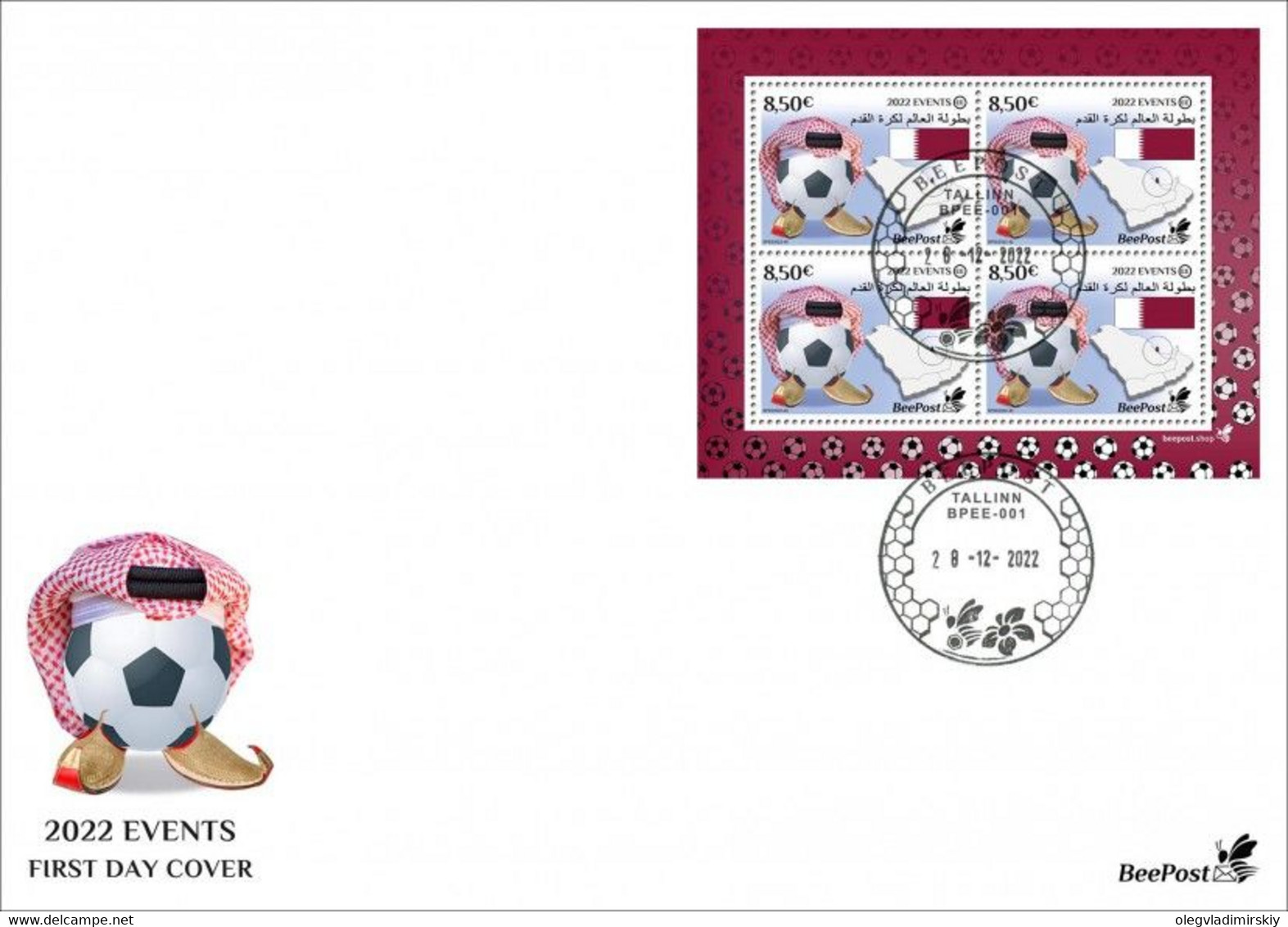 Estonia 2022 World Football Championship In Qatar BeePost FDC Sheetlet - 2022 – Qatar