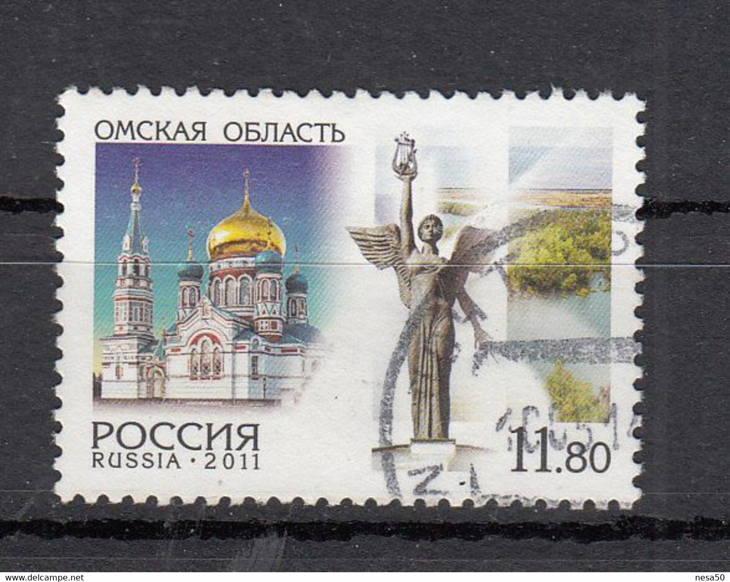 Rusland 2011 Mi Nr 1786 - Gebraucht