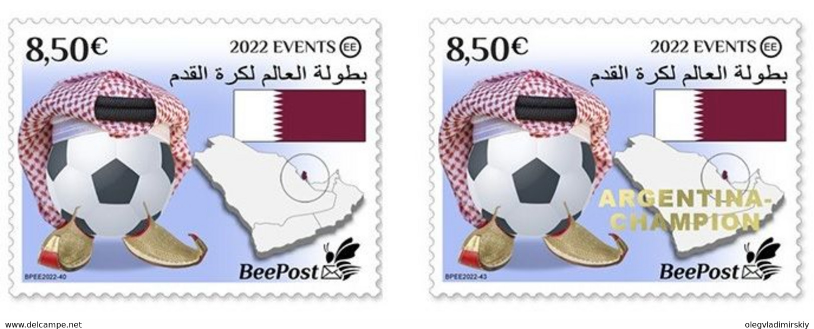 Estonia 2022 World Football Championship In Qatar Argentina - Champion BeePost Set Of 2 Stamps Mint - 2022 – Qatar