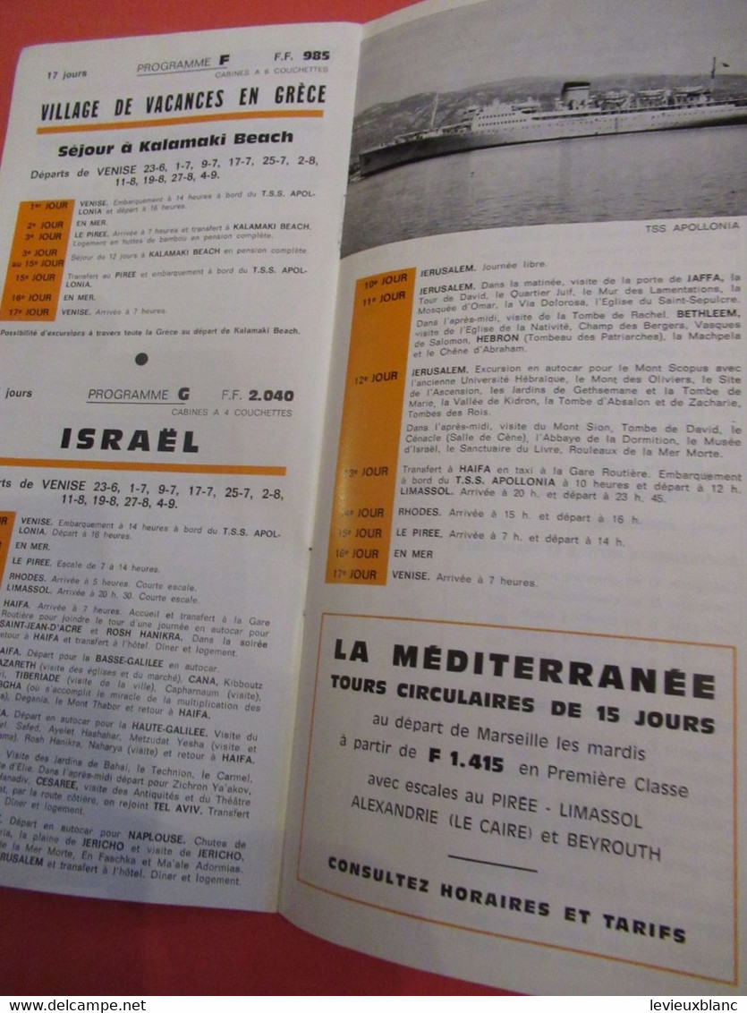 Hellenic Mediterranean Lines /Tarifs/ La Méditerranée GRECE-TURQUIE-ISRAEL/Voyages -Croisières/1970       PGC469
