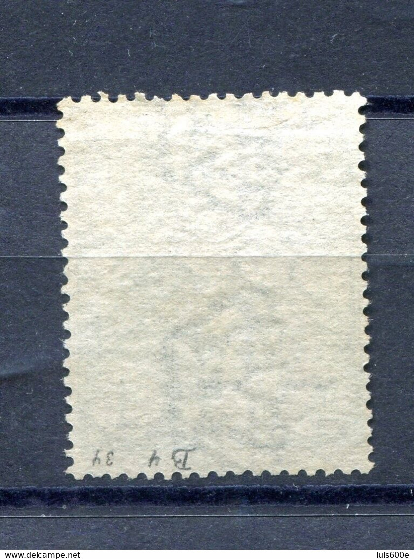 1903.SAN MARINO YVERT 43(o).USADO CATALOGO 27€ - Used Stamps