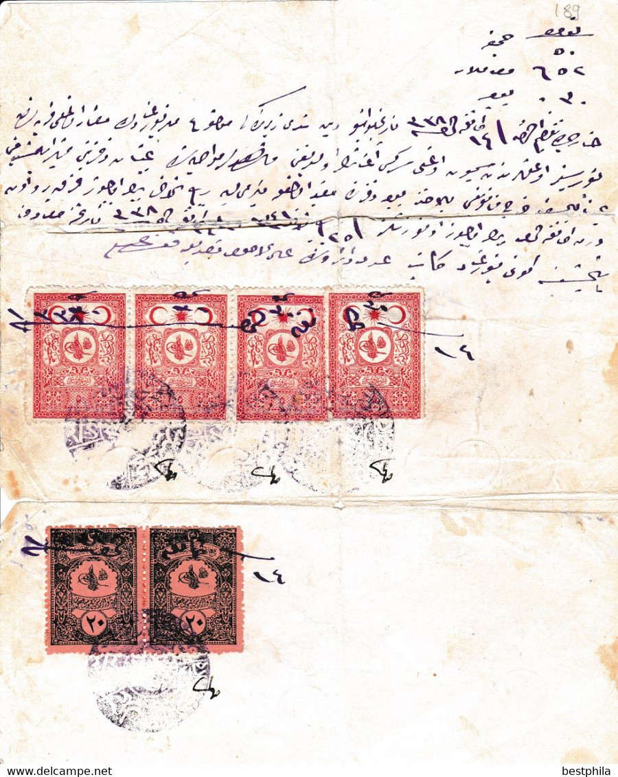 Turkey & Ottoman Empire - Turkish Air Agency Aid Stamp & Rare Document With Stamps - 189 - Brieven En Documenten