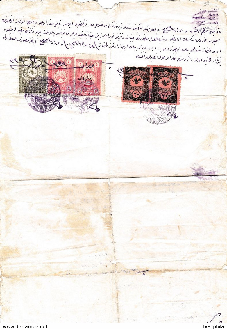 Turkey & Ottoman Empire - Turkish Air Agency Aid Stamp & Rare Document With Stamps - 188 - Brieven En Documenten