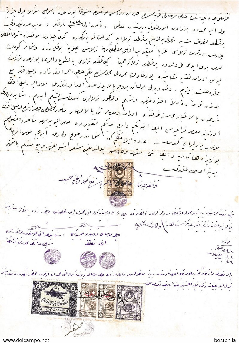 Turkey & Ottoman Empire - Turkish Air Agency Aid Stamp & Rare Document With Stamps - 187 - Brieven En Documenten