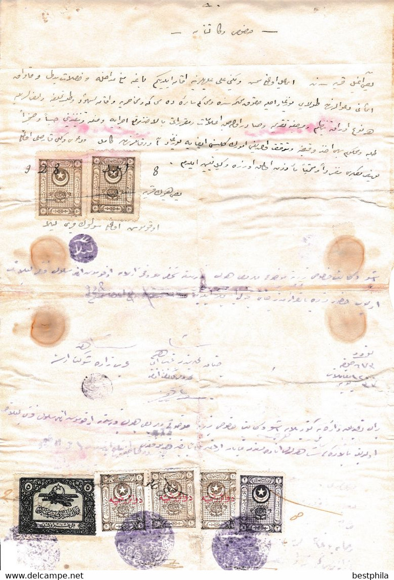Turkey & Ottoman Empire - Turkish Air Agency Aid Stamp & Rare Document With Stamps - 184 - Brieven En Documenten