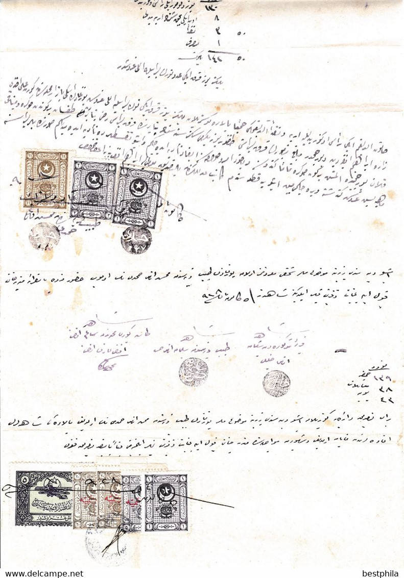 Turkey & Ottoman Empire - Turkish Air Agency Aid Stamp & Rare Document With Stamps - 183 - Cartas & Documentos