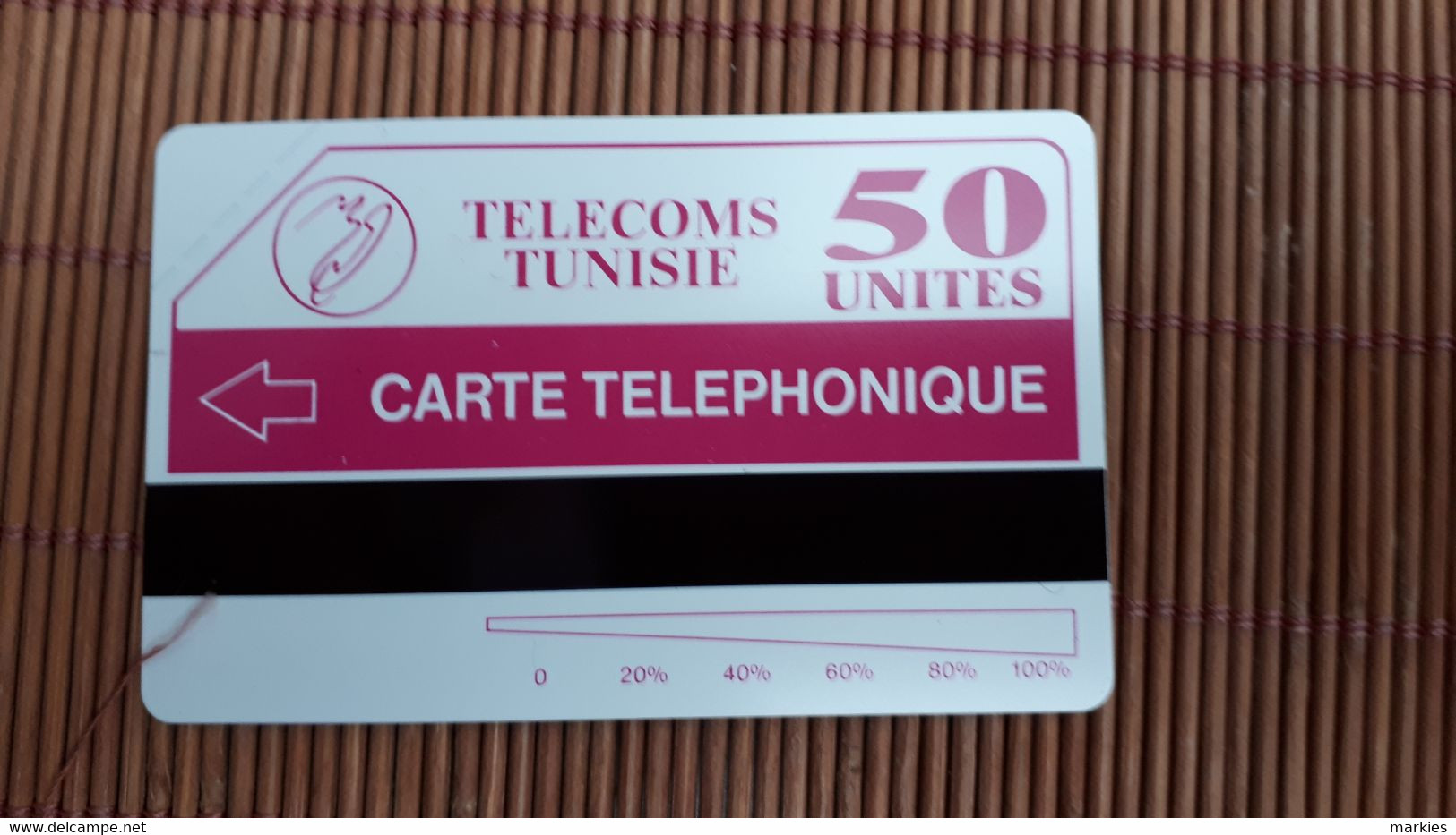 Tunesia Urmet Patient 50 Units 2 Scans Mint  Rare - Tunisie