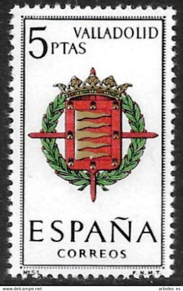 ESCUDO PROVINCIAS - AÑO 1966 - Nº EDIFIL 1698it - VARIEDAD - Errors & Oddities