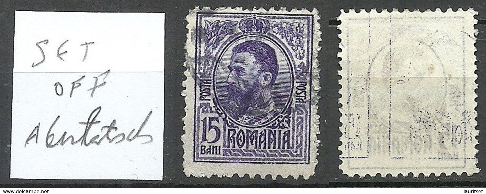 ROMANIA Rumänien 1908 Michel 214 O Variety Set Off Abklatsch - Varietà & Curiosità