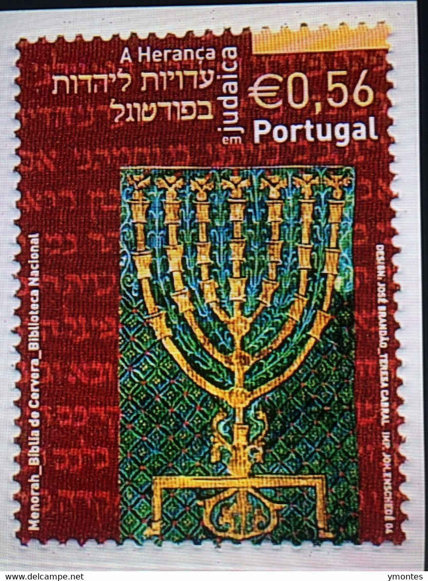 Judaica- Six Different Stamps Portugal - Covers & Documents