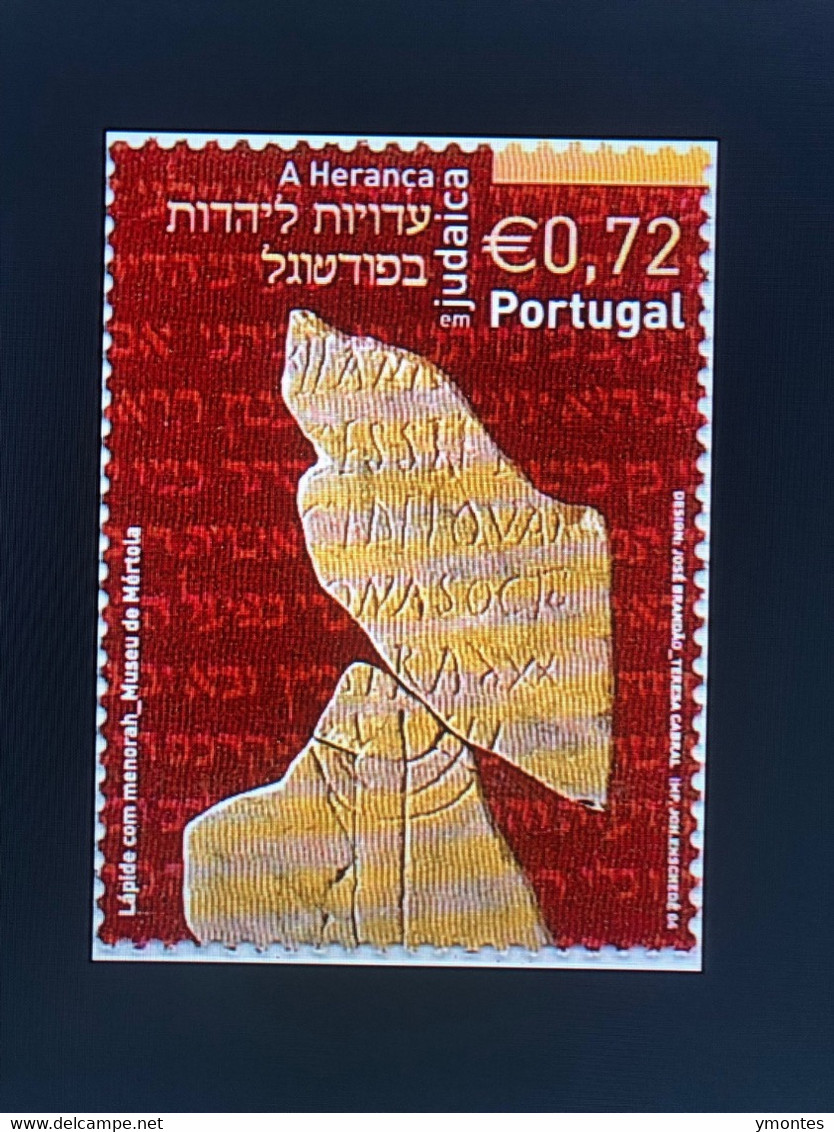 Judaica- Six Different Stamps Portugal - Covers & Documents