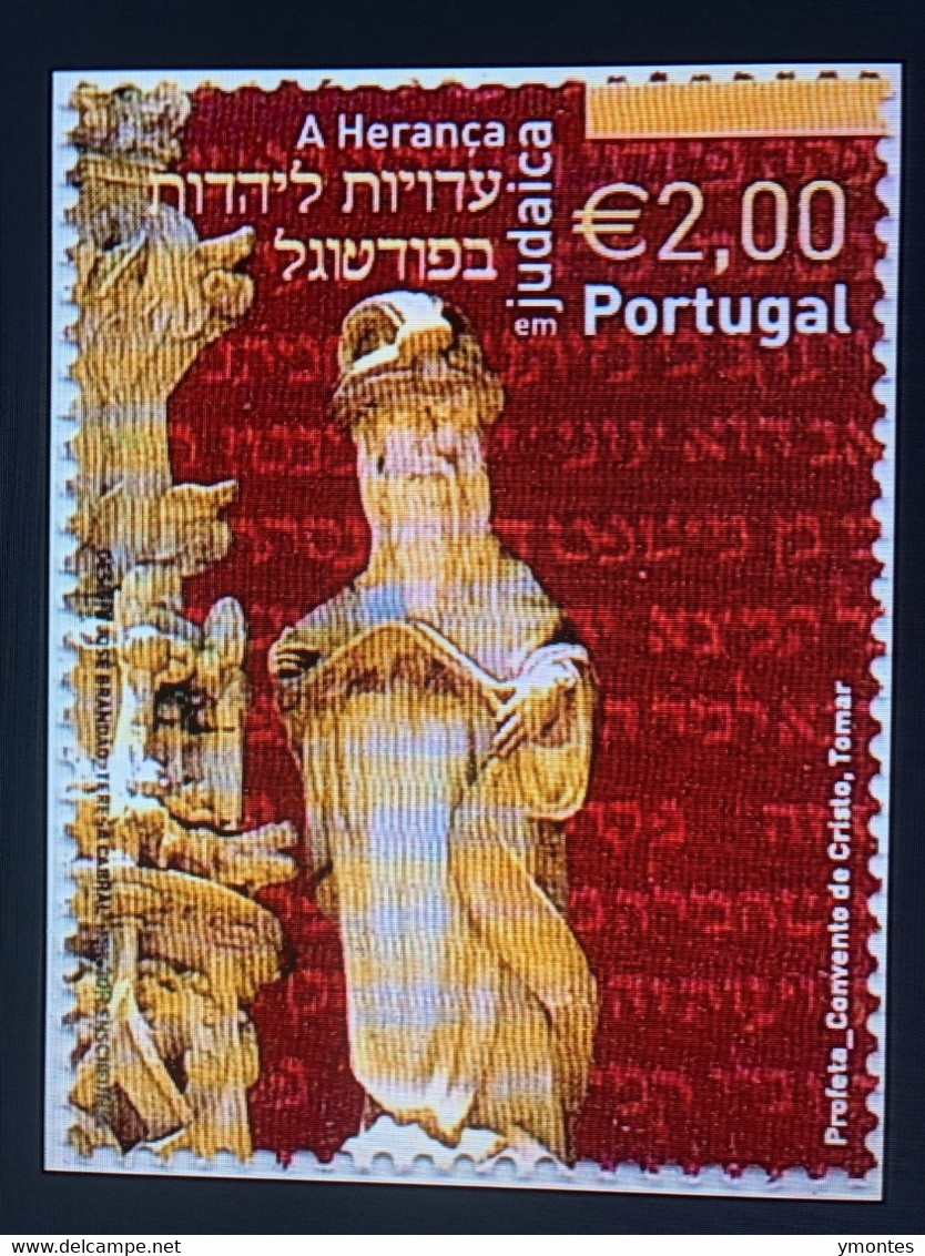 Judaica- Six Different Stamps Portugal - Covers & Documents