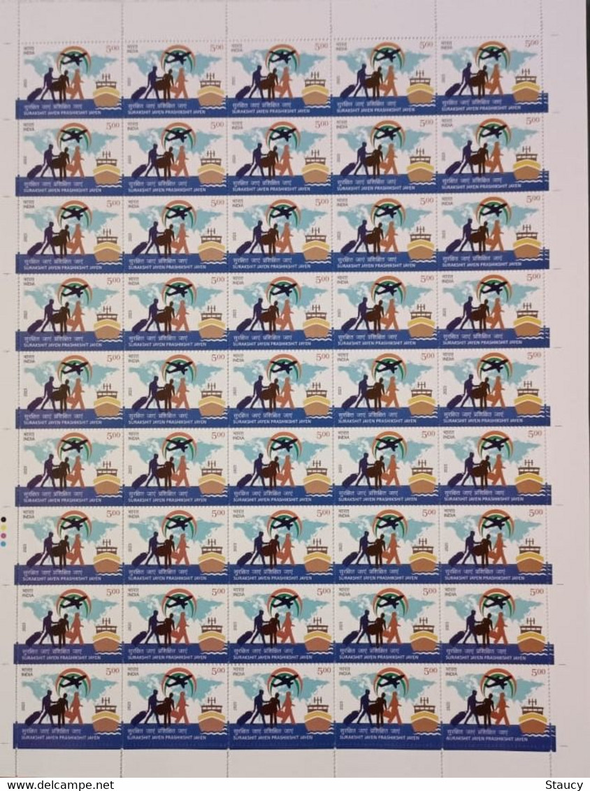 India 2023 'Surakshit Jayen Prashikshit Jayen' Complet Sheet MNH As Per Scan - Other & Unclassified