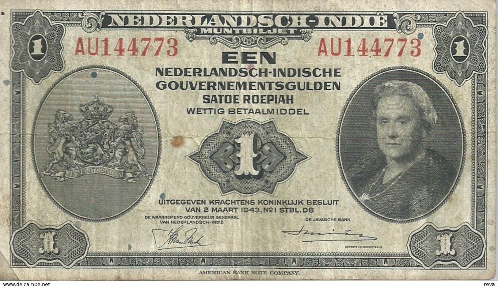 NETHERLANDS EAST INDIES 1GULDEN BLACK WOMAN HEAD FRONT MOTIVE BACK 02-03-1943 P.111 VF READ DESCRIPTION CAREFULLY !!! - Autres - Asie