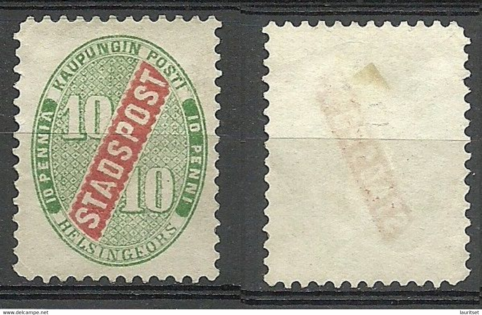 FINLAND HELSINKI 1866 Local City Post Stadtpost Helsinki (*) Perf 11 1/2 - Emisiones Locales