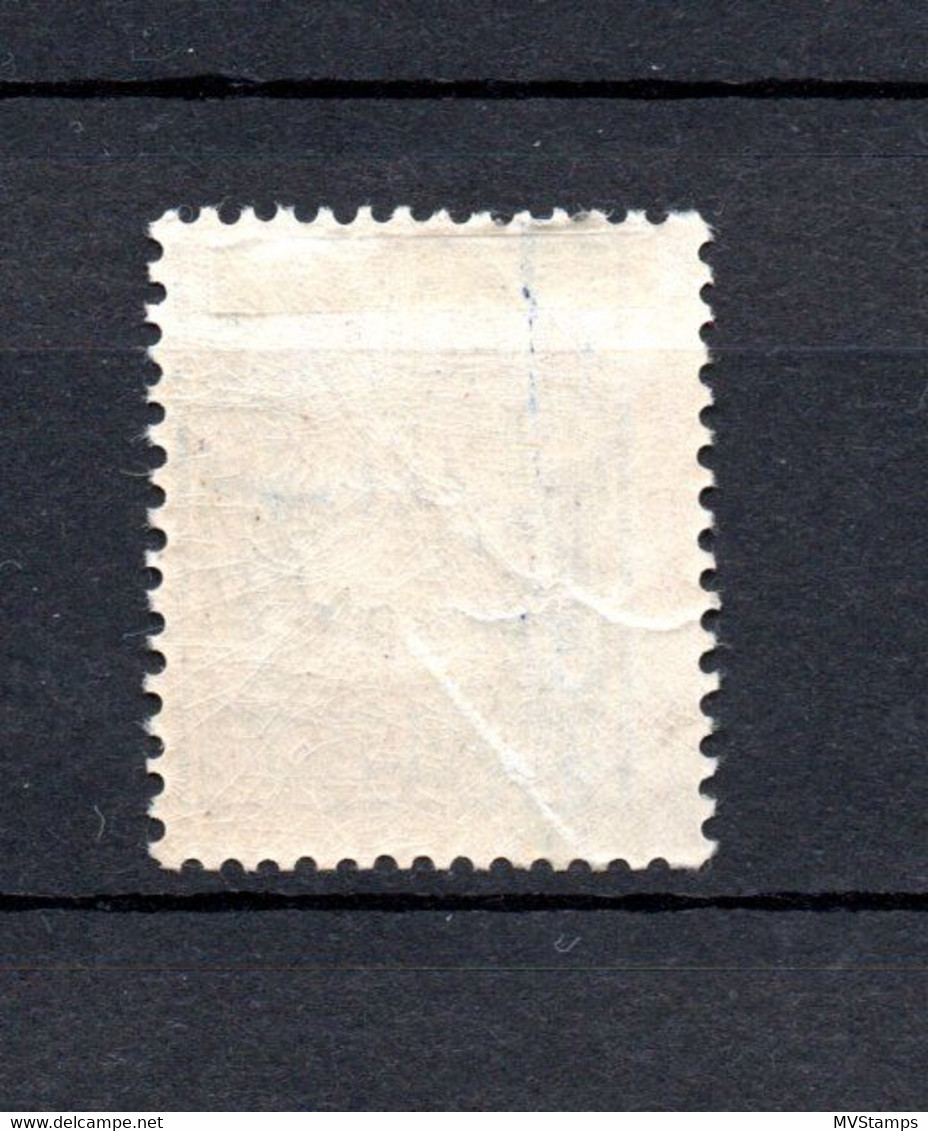 Norway 1921 Old 40 Ore Postage-due Stamp (Michel P 10) Nice MLH - Ungebraucht
