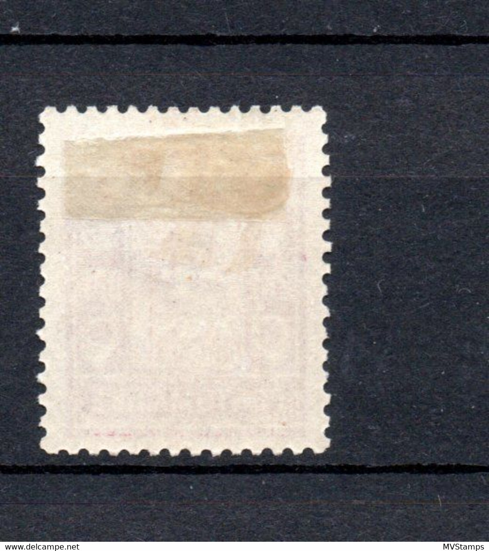 Norway 1922 Old 4 Ore Postage-due Stamp (Michel P 7) Nice MLH - Unused Stamps