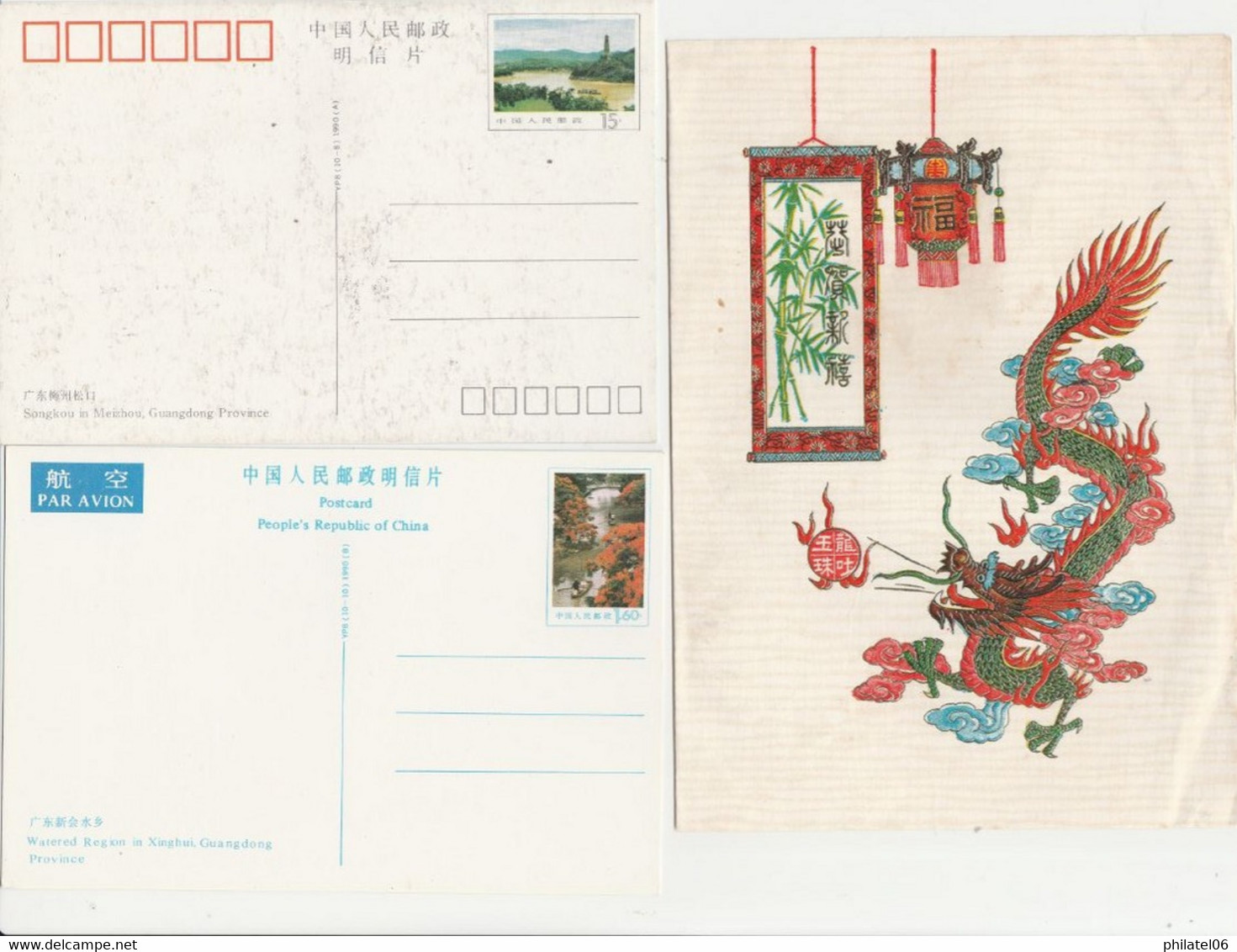 CHINA POSTCARDS AND LETTERS - Lots & Serien