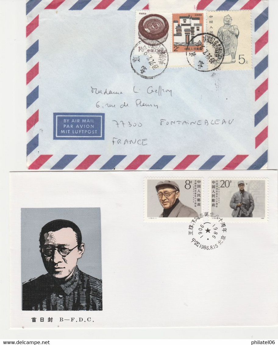 CHINA POSTCARDS AND LETTERS - Collections, Lots & Séries