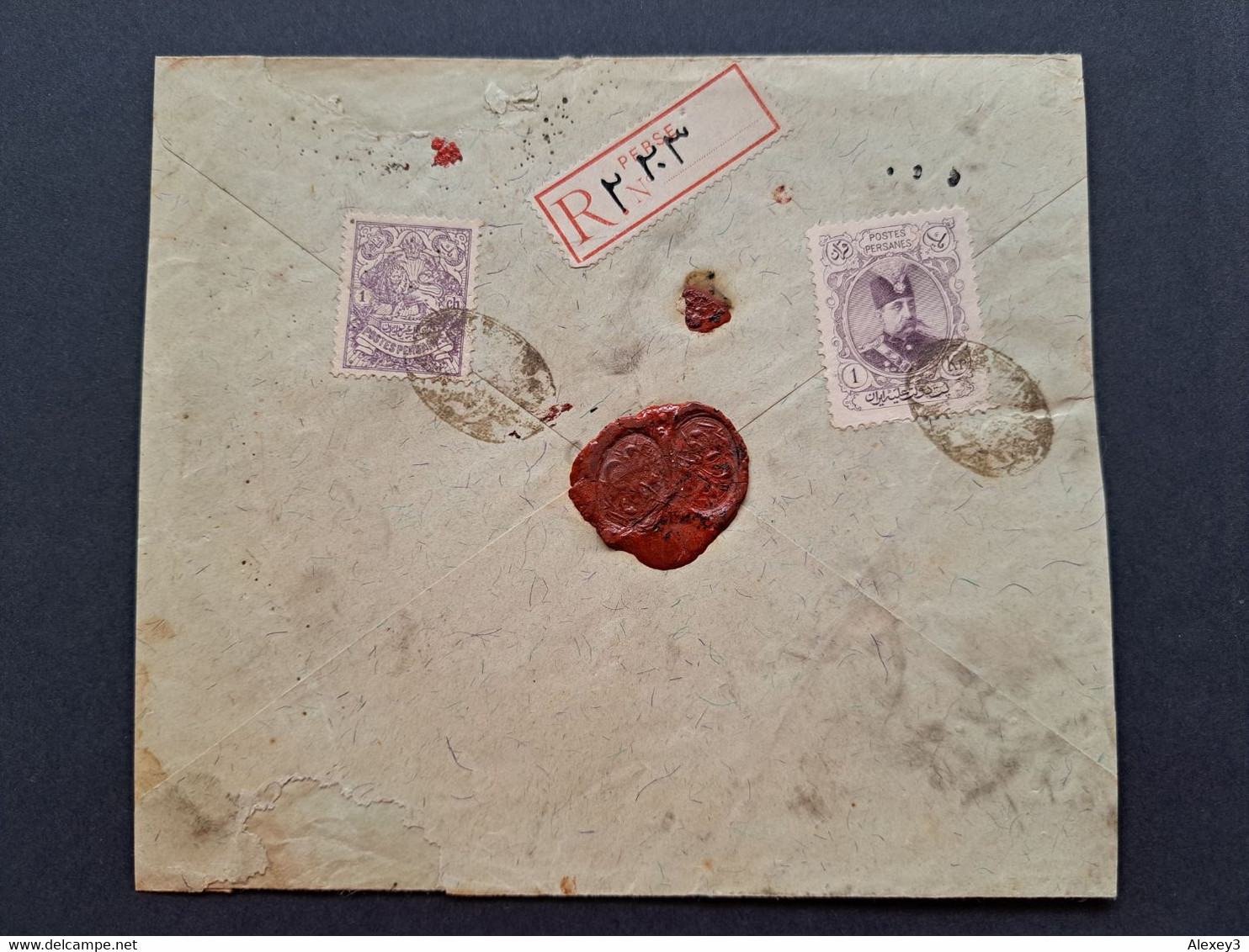 Iran Persia Registered Letter From Borazdjan To Schiraz With Clear Postmark And Registration Label - Iran