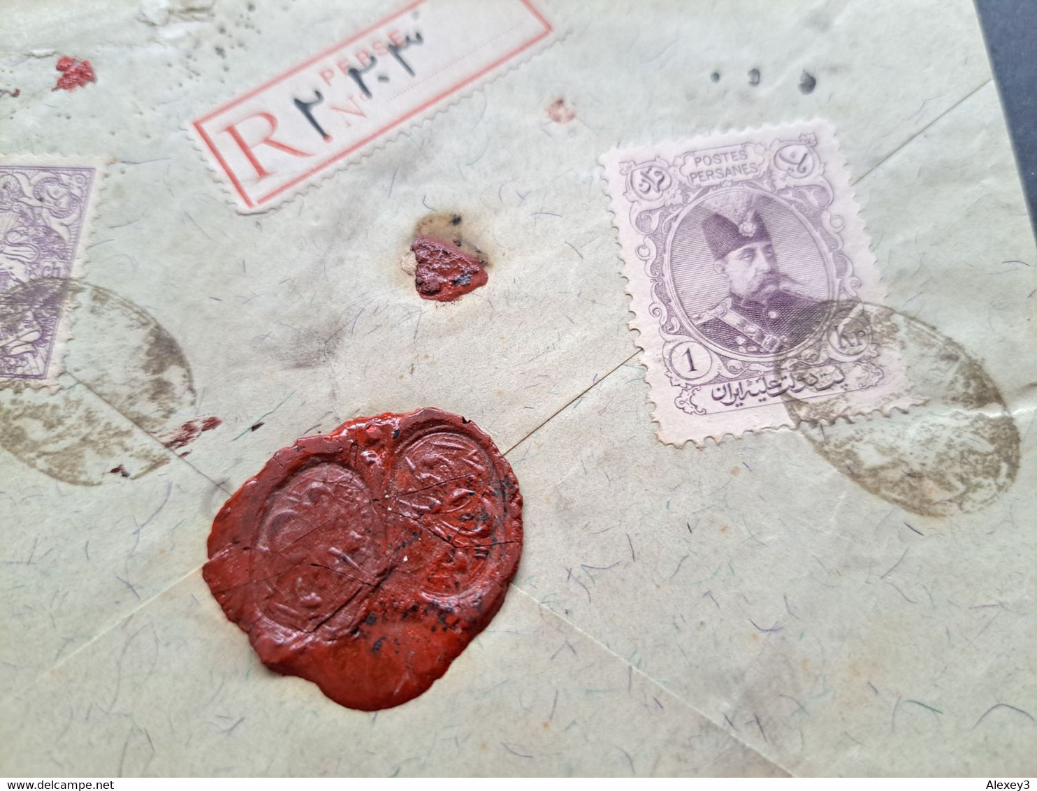 Iran Persia Registered Letter From Borazdjan To Schiraz With Clear Postmark And Registration Label - Iran