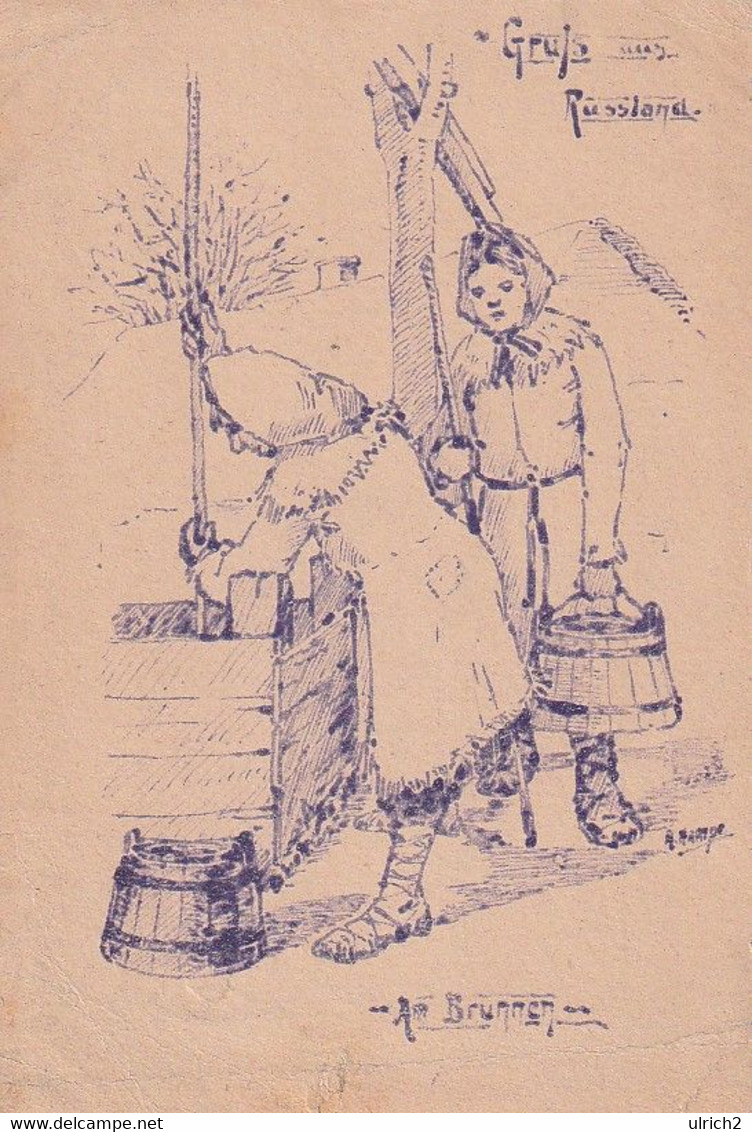 AK Gruß Aus Russland - Am Brunnen - Einheimische Frauen - Künstlerkarte - Feldpost Bugarmee 1916 (63024) - Europe