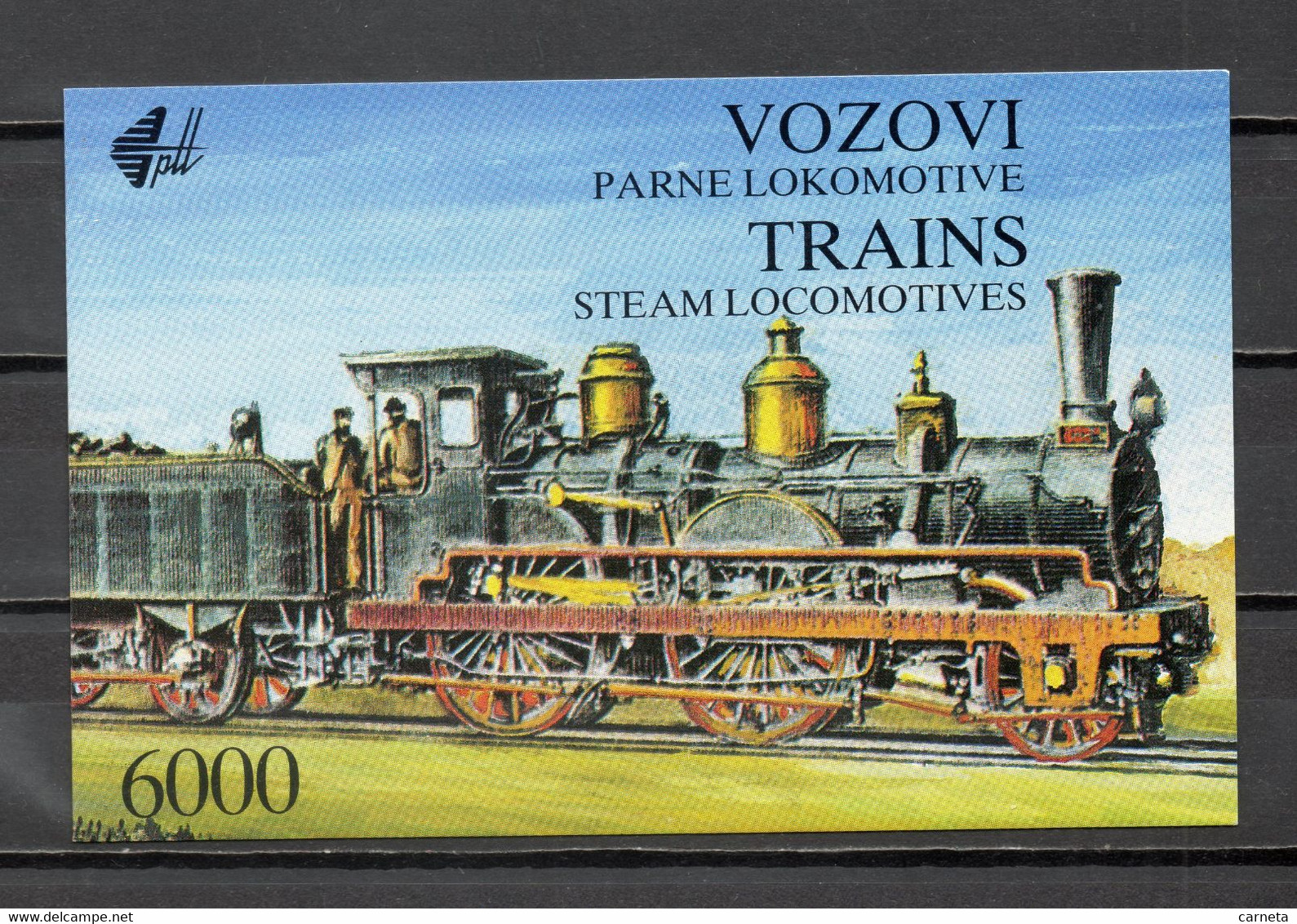 YOUGOSLAVIE CARNET   N° C2412   NEUF SANS CHARNIERE COTE  ? €    TRAIN - Libretti