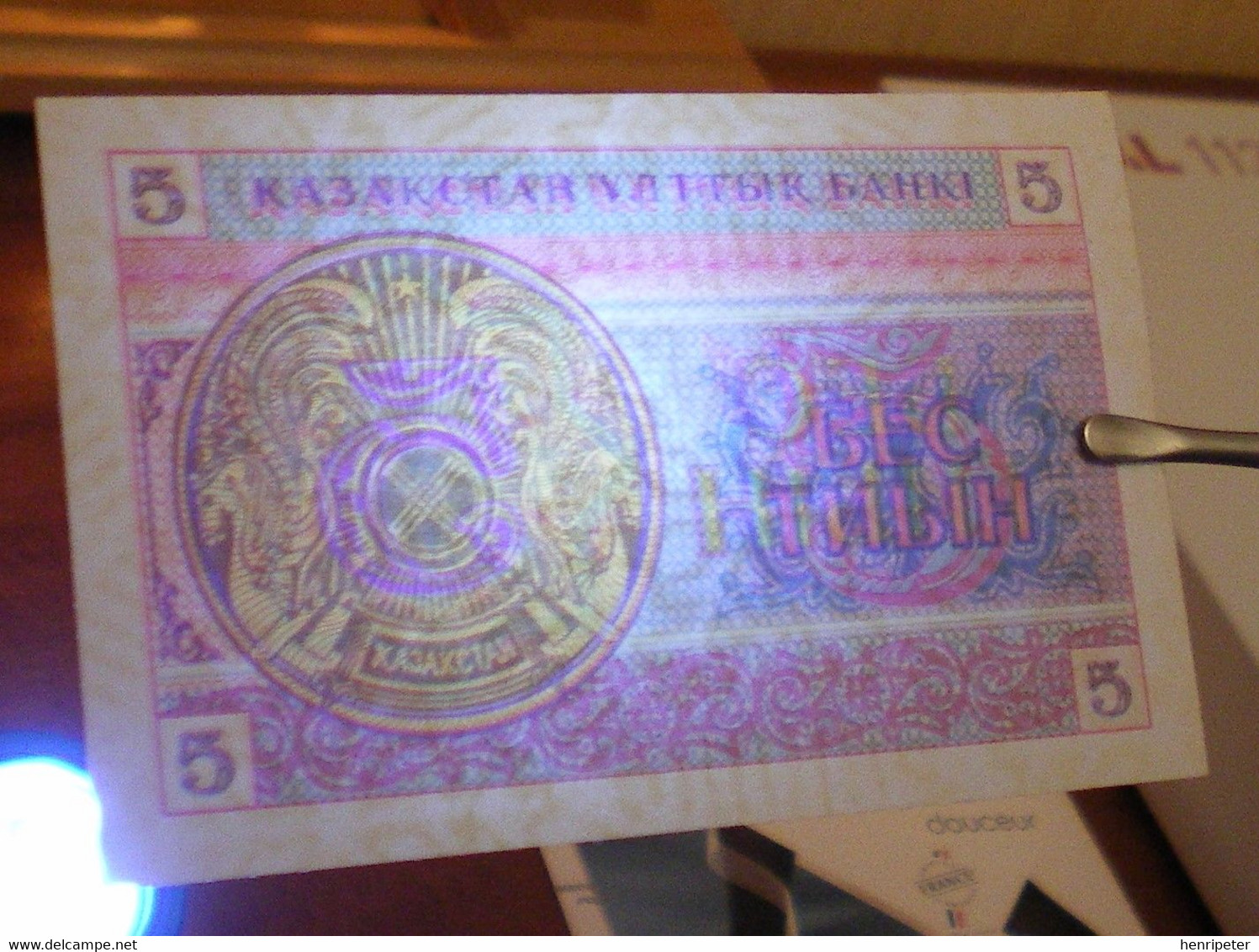 Billet De Banque Neuf - 5 Tyin - Licornes Filigrane : Flocon De Neige - N° 4102828 - Kazakhstan - 1993 - Kazakhstán