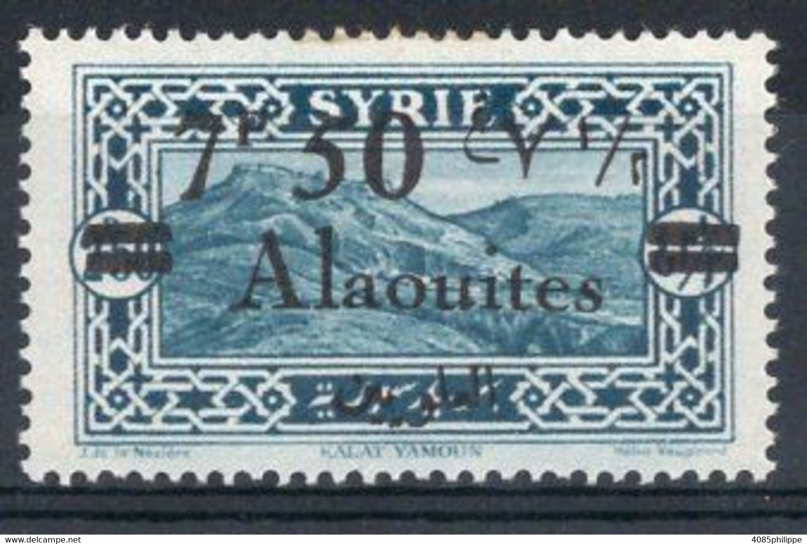 ALAOUITES Timbre Poste N°45* Neuf  Charnière TB Cote 3€00 - Unused Stamps