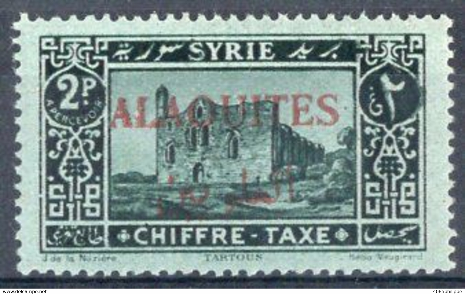 ALAOUITES Timbre Taxe N°8* Neuf  Charnière TB Cote 5€00 - Unused Stamps
