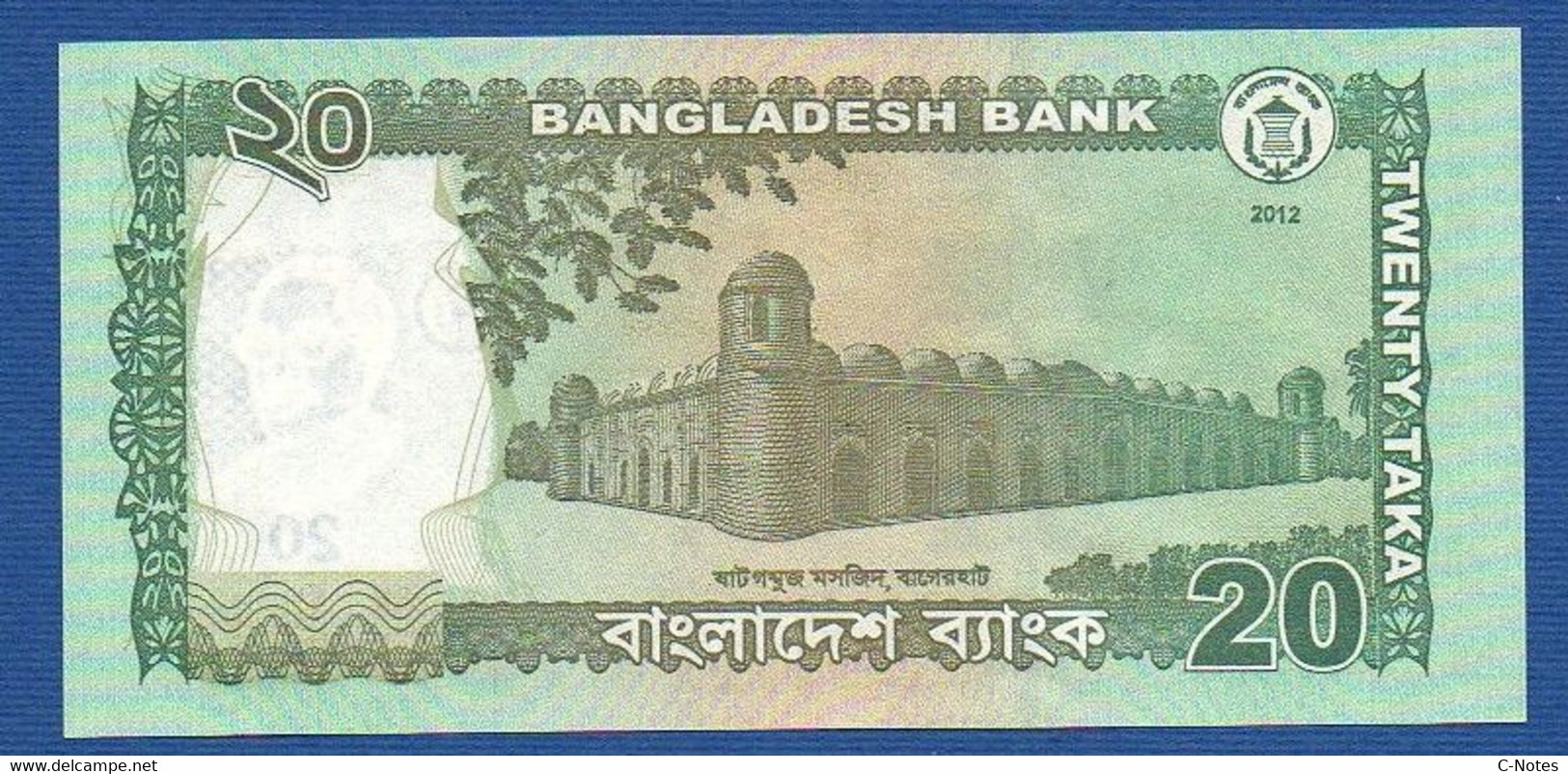BANGLADESH - P.55b – 20 TAKA 2012  UNC, Serie  N. See Photos - Bangladesh