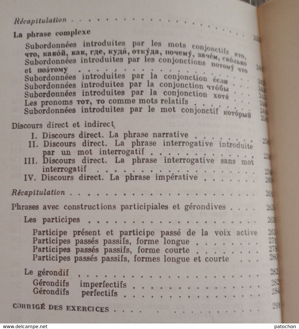 Apprendre Comprendre La Russie Russe Etudiant Chercheur URSS Questions Réponses!