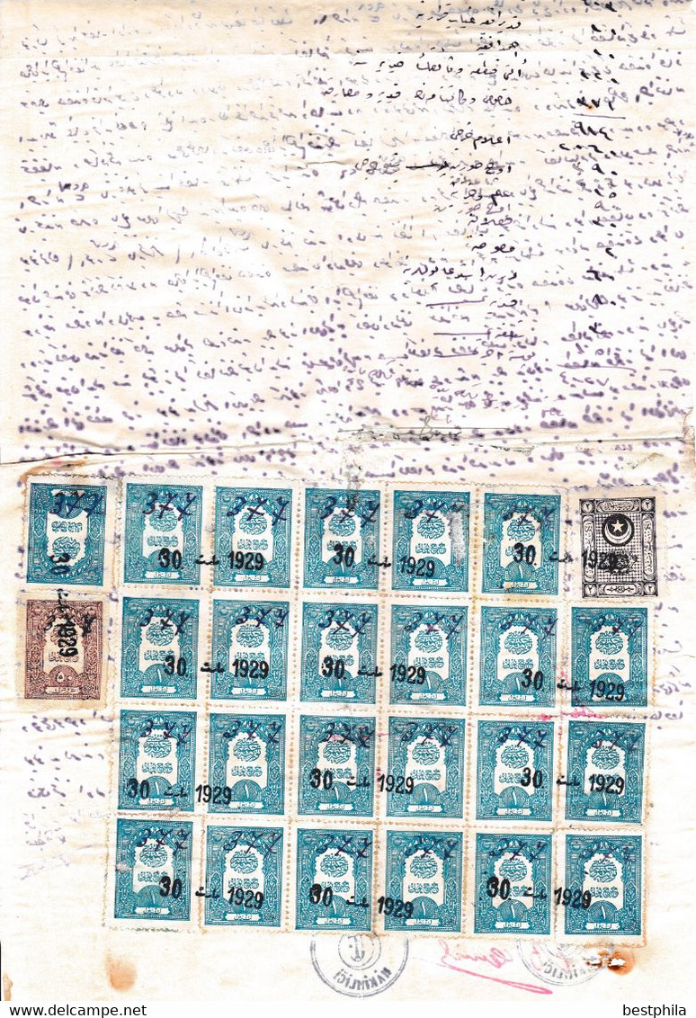 Turkey & Ottoman Empire -  Fiscal / Revenue & Rare Document With Stamps - 199 - Cartas & Documentos