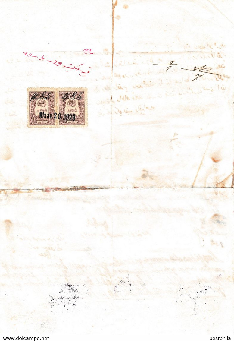 Turkey & Ottoman Empire -  Fiscal / Revenue & Rare Document With Stamps - 197 - Cartas & Documentos