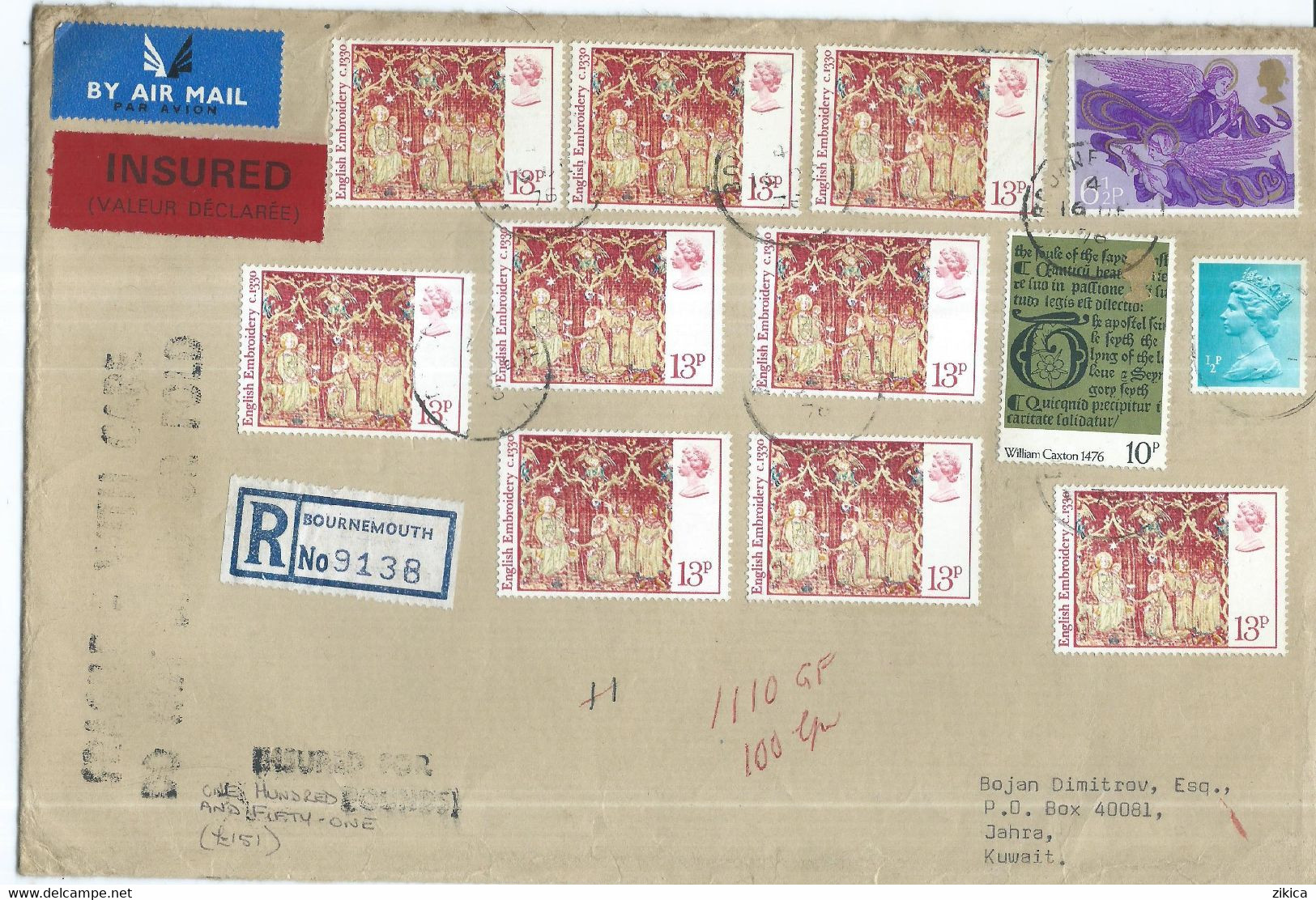 BIG COVER - Great Britain INSURED R - Letter Via Kuwait 1976, - Covers & Documents