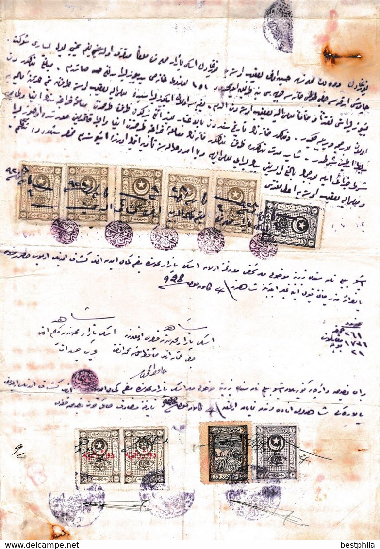 Turkey & Ottoman Empire -  Fiscal / Revenue & Rare Document With Stamps - 151 - Covers & Documents