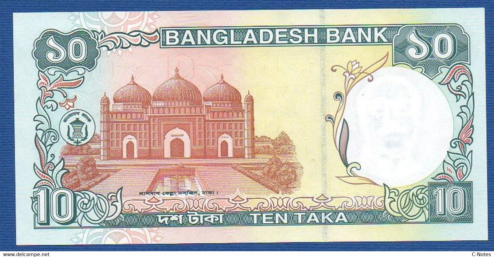 BANGLADESH - P.33a – 10 TAKA 1997-2000 UNC, Serie  See Photos - Bangladesh