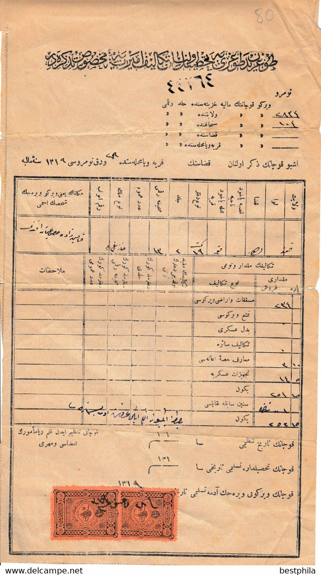 Turkey & Ottoman Empire -  Fiscal / Revenue & Rare Document With Stamps - 80 - Briefe U. Dokumente