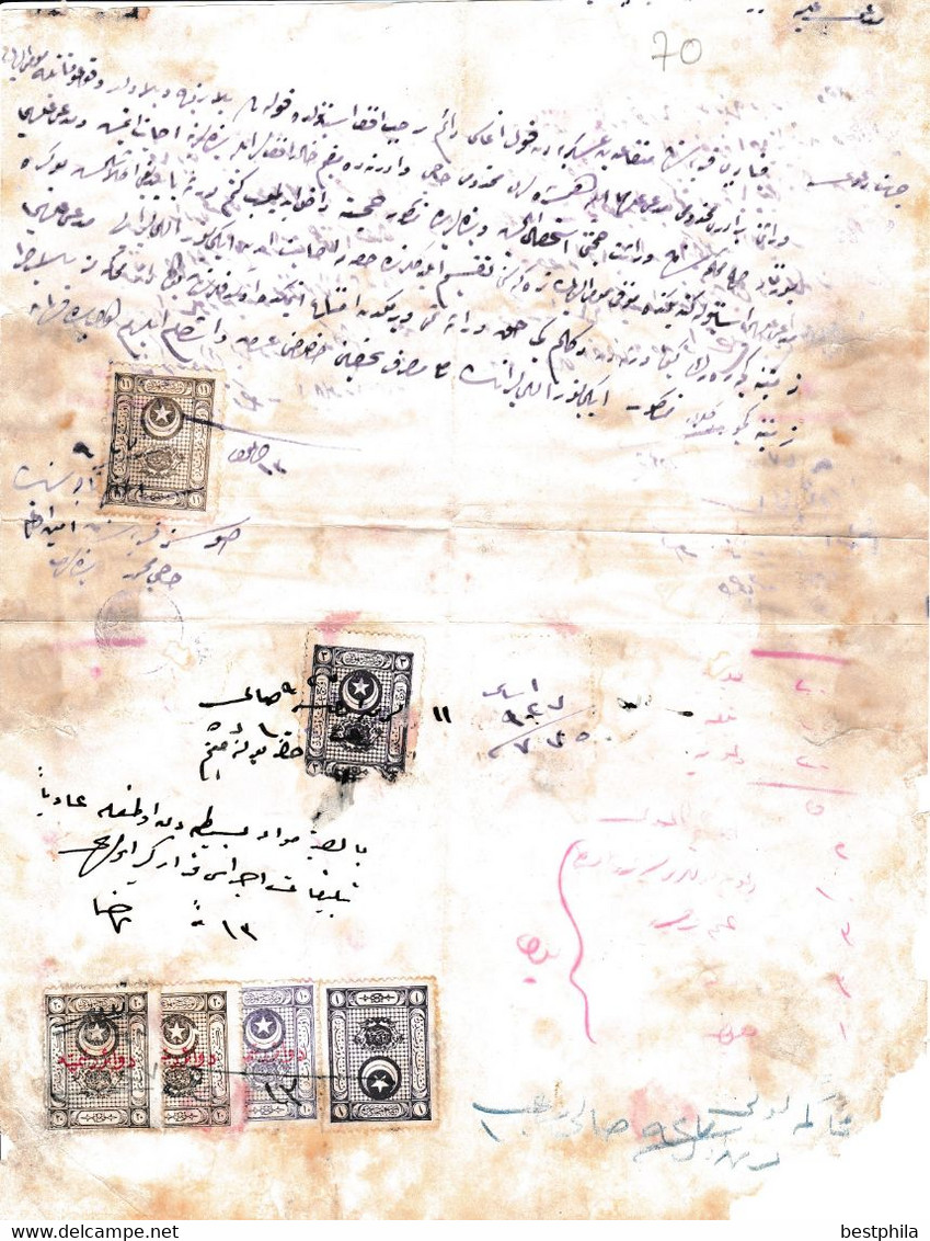 Turkey & Ottoman Empire -  Fiscal / Revenue & Rare Document With Stamps - 70 - Cartas & Documentos